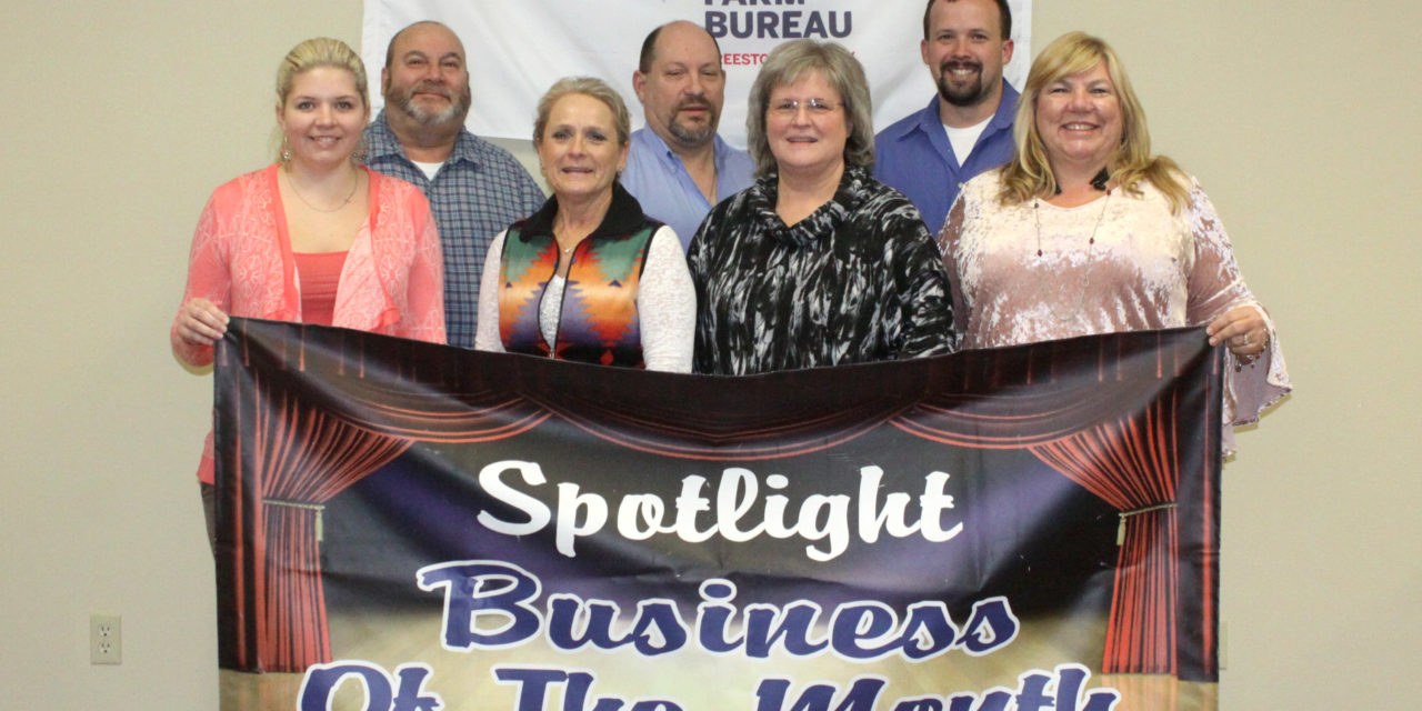 Fairfield Farm Bureau January Business of the Month