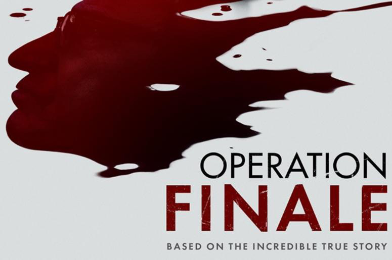 Movie Review:  Operation Finale