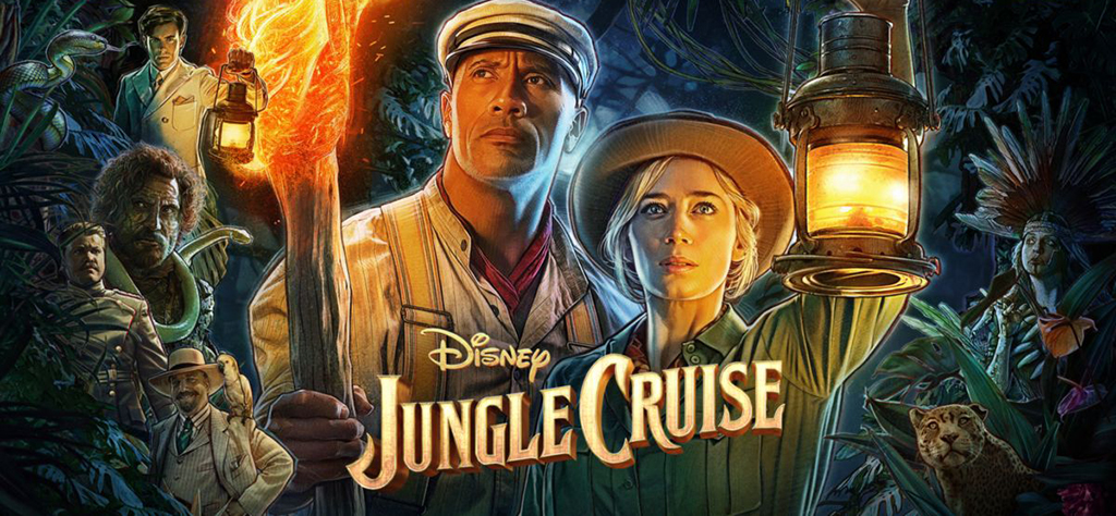 Movie Review:  Jungle Cruise