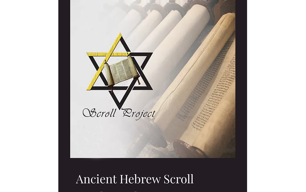 Ancient Hebrew Scroll Exhibit Coming to Fairfield Harmony Presbyterian Sunday, October 9th