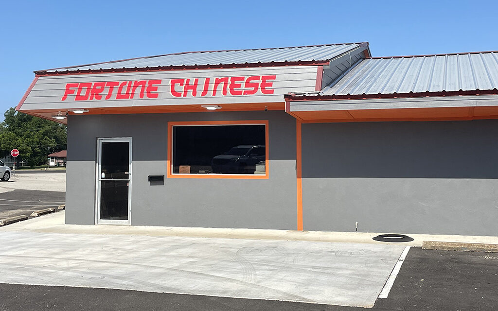 Chinese Restaurant Opening Soon in Fairfield!
